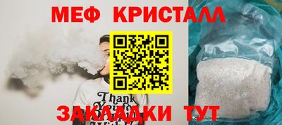 шишки Можга