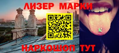 твердый Моздок