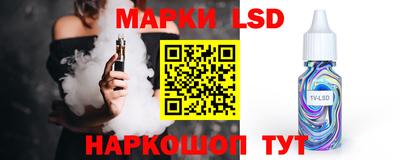 бутират Можайск