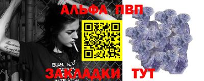 твердый Моздок