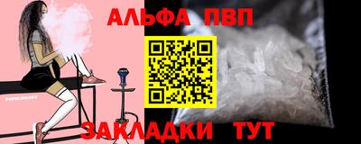 твердый Моздок