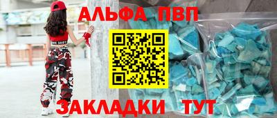 твердый Моздок