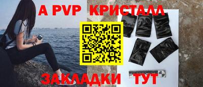 твердый Моздок