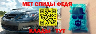 шишки Можга