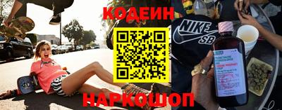 шишки Можга