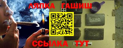 шишки Можга