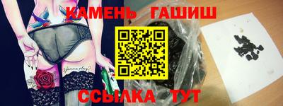 твердый Моздок