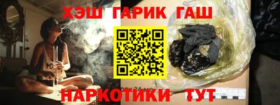 твердый Моздок