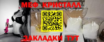 шишки Можга