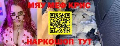 шишки Можга