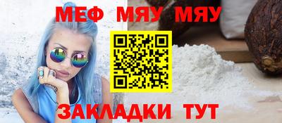 твердый Моздок