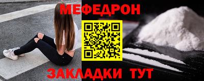 твердый Моздок