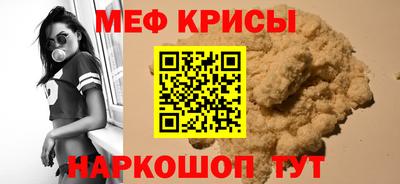 твердый Моздок